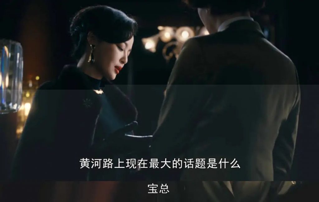 宝总-黄河路最热的话题
