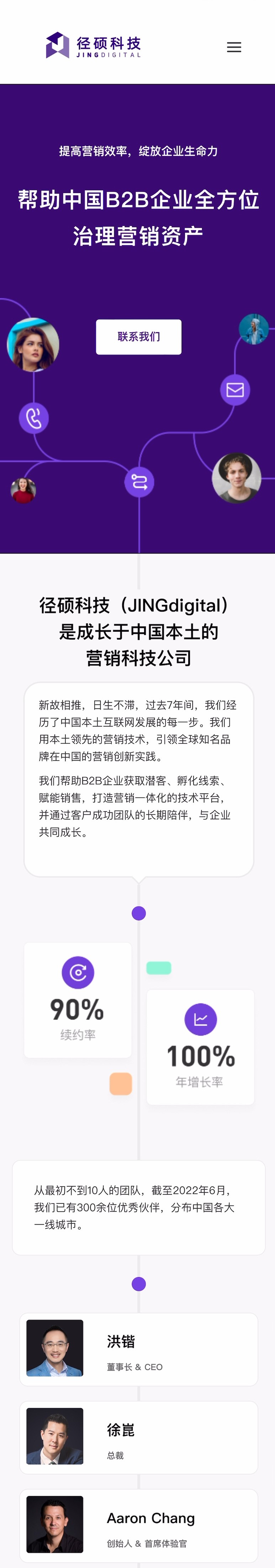 H5例子