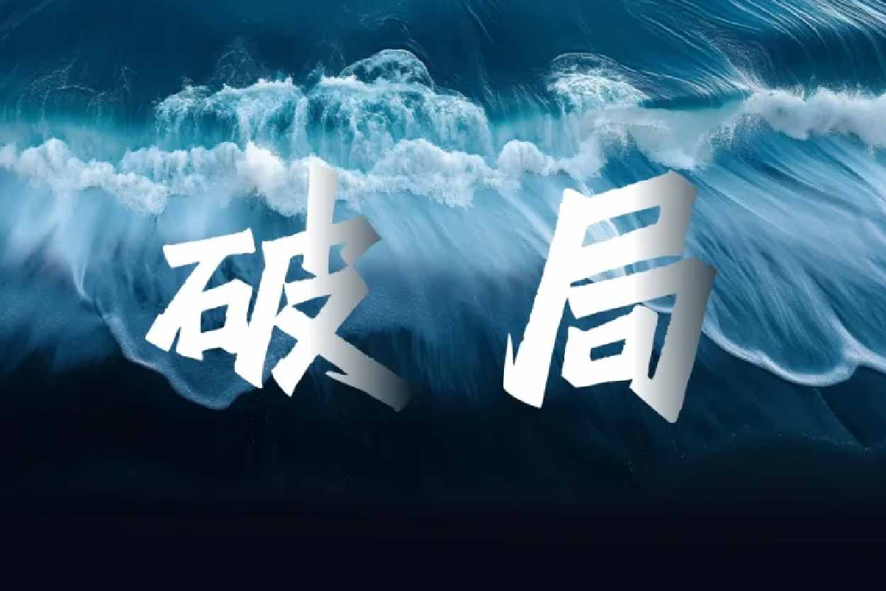icon图标