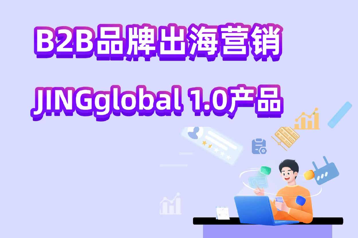 icon图标