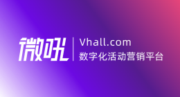 微吼