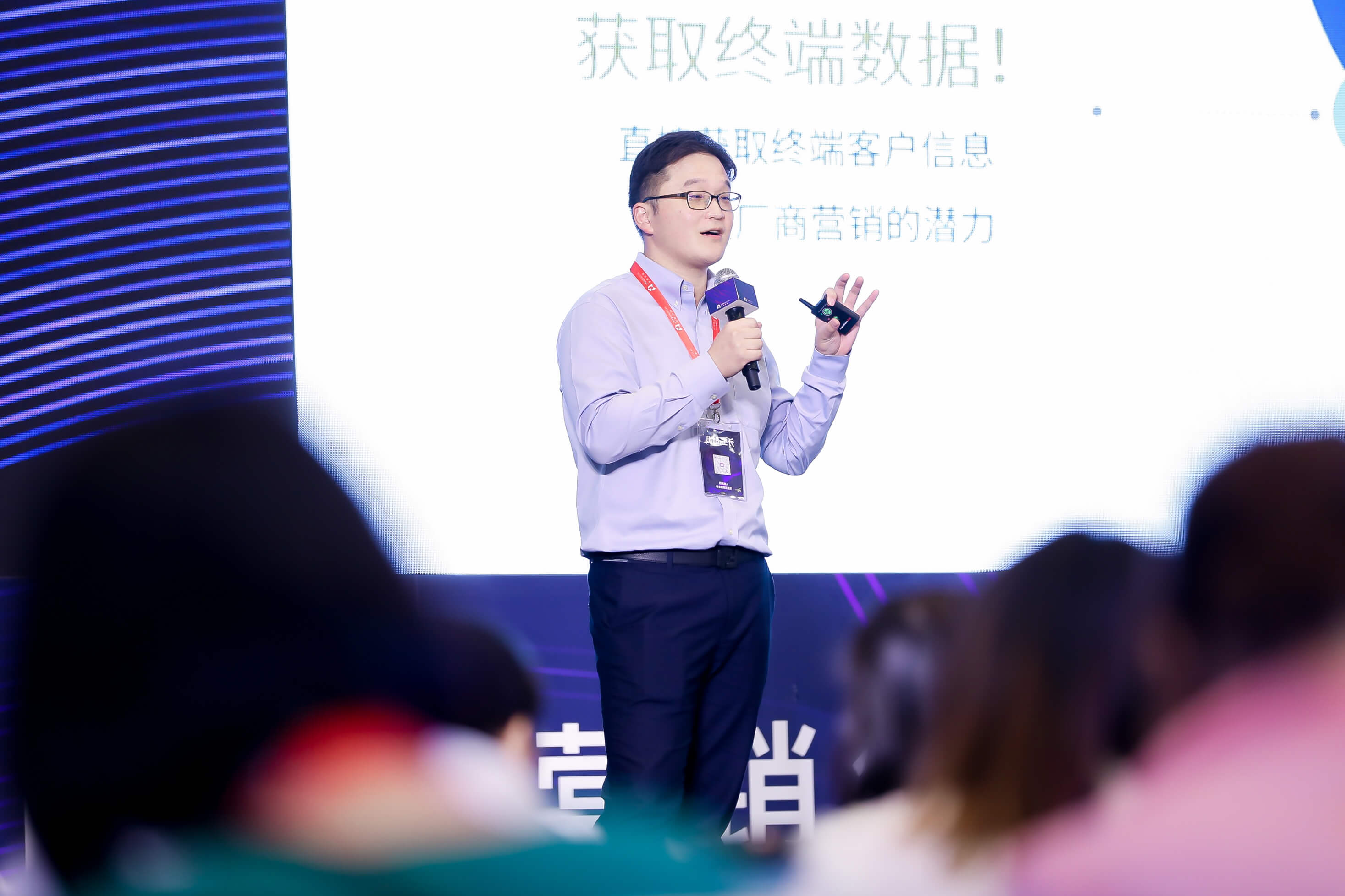 精彩瞬间
