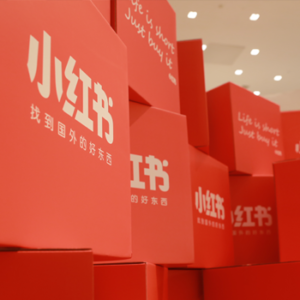 小红书