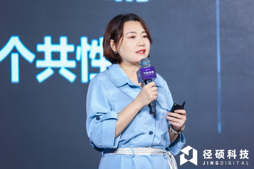 径硕科技万数有灵峰会·嘉宾——李影超