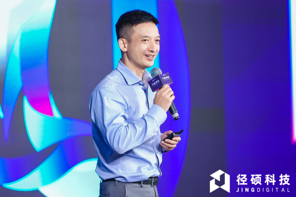 径硕科技万数有灵峰会·嘉宾——樊兴焰
