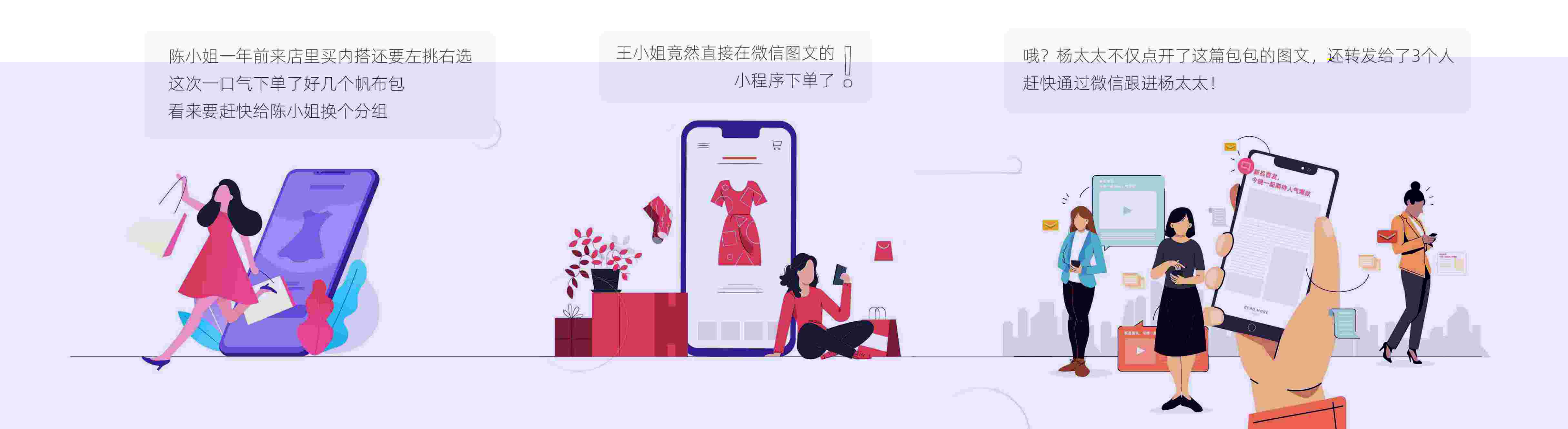 推广易海报13
