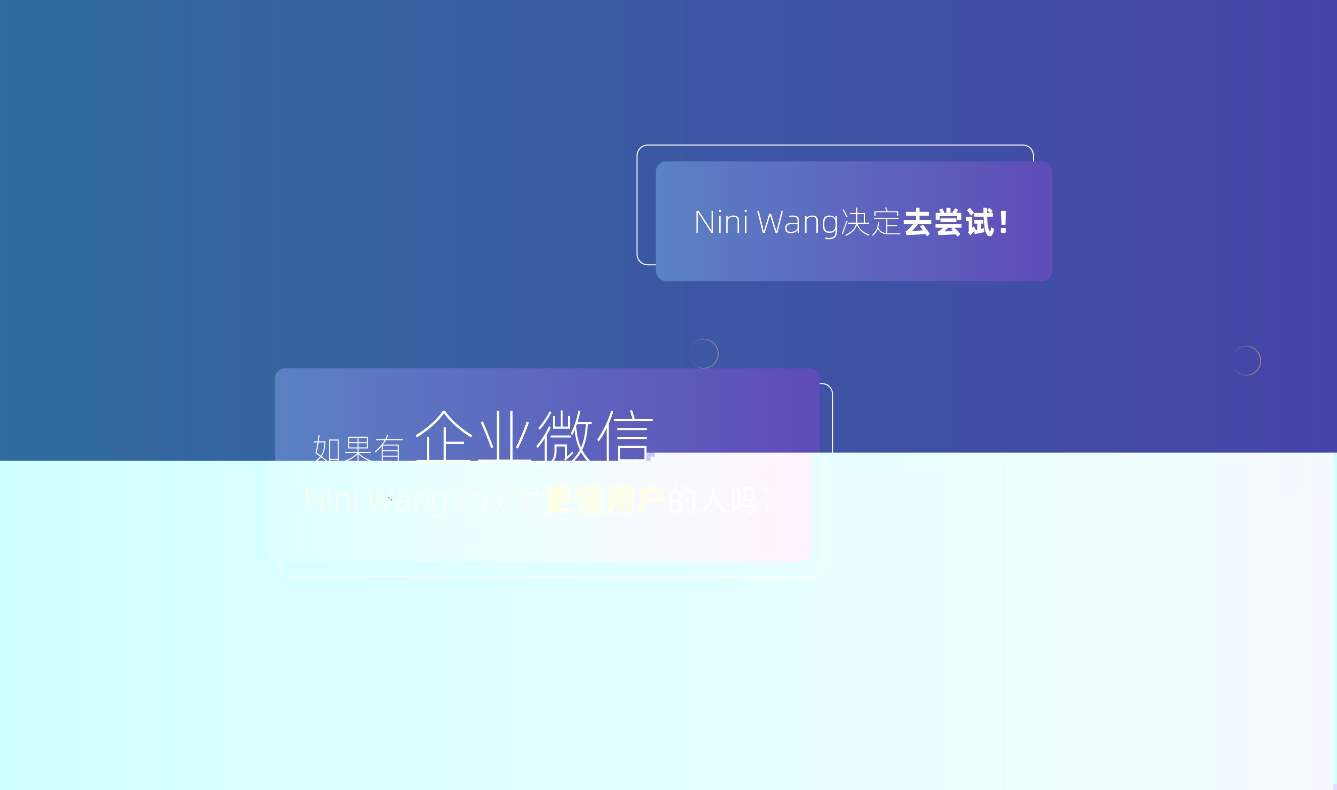 推广易海报9